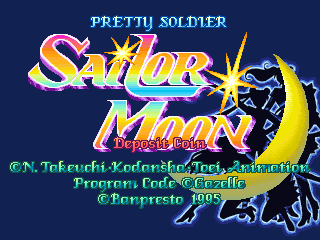 Pretty Soldier Sailor Moon (Ver. 95-03-22B, Europe) Title Screen